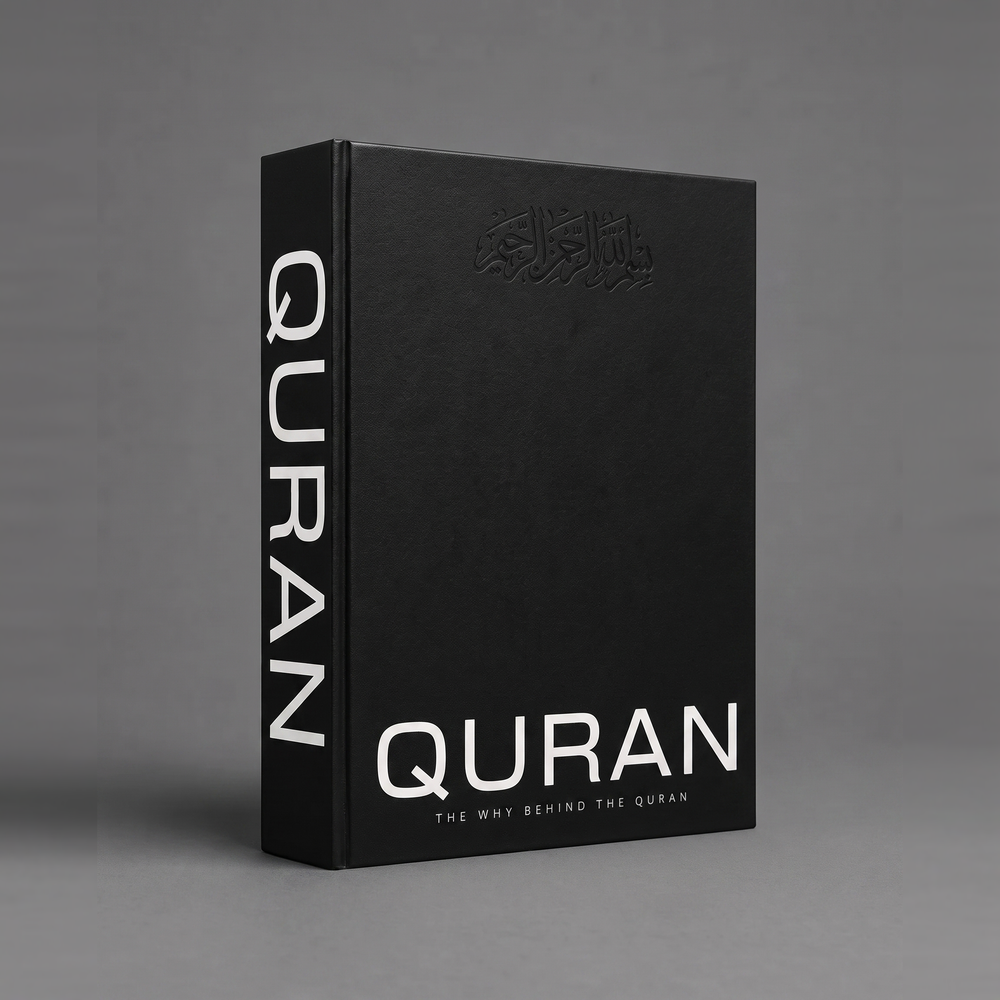 QURAN