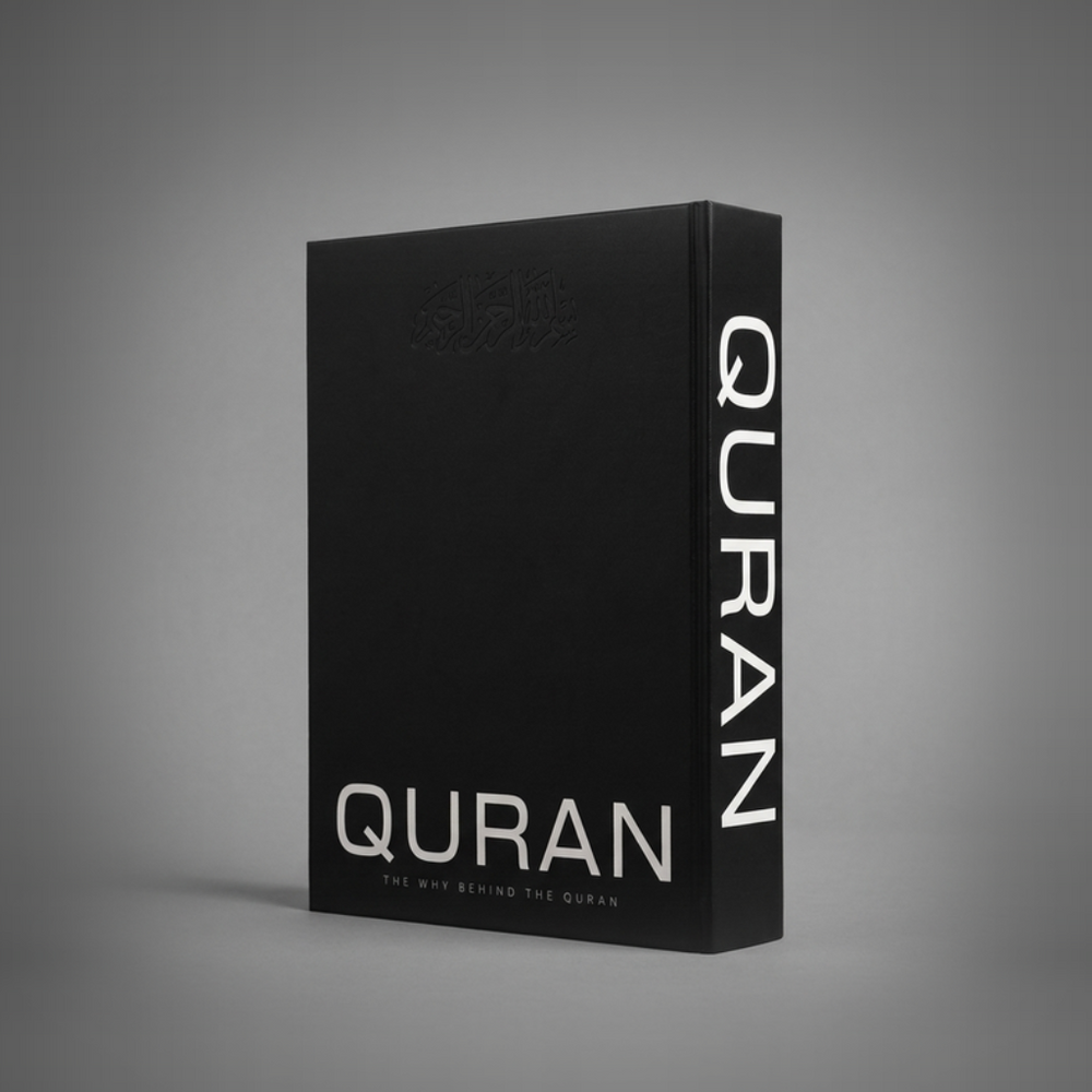QURAN