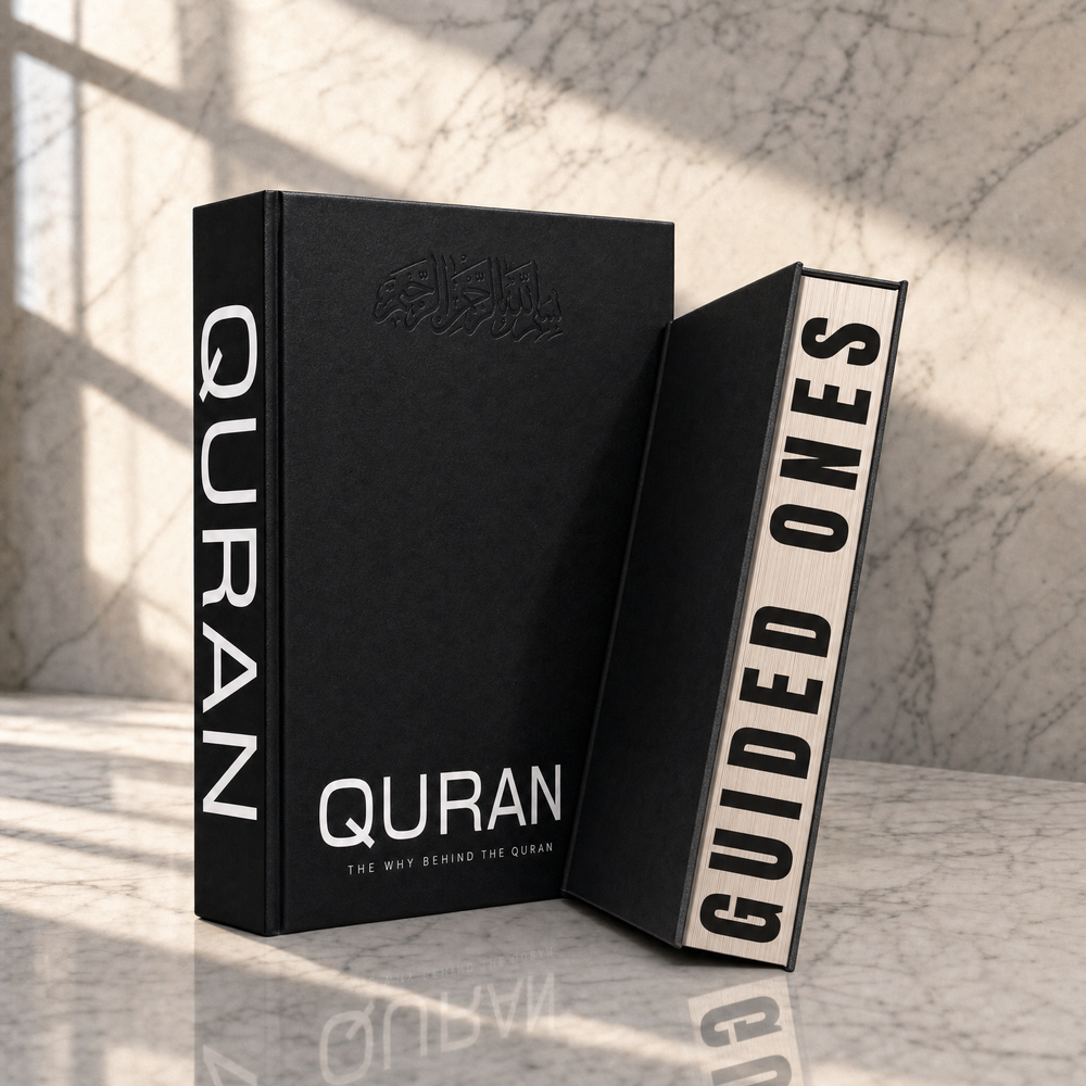 QURAN